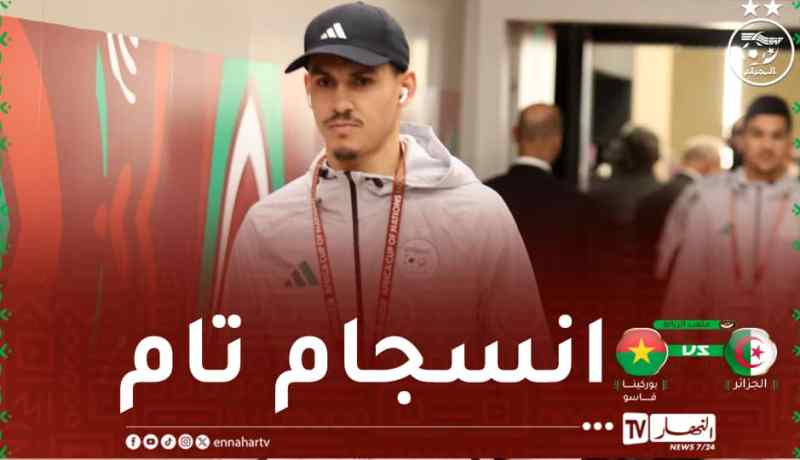 ماندي: “الشبان يتجاوبون مع تعليمات الكوادر ونعمل على منحهم الثقة”