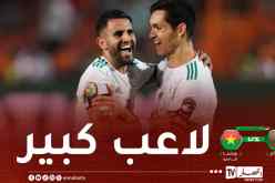 ماندي: “محرز يعمل بجد ليكون دائما في أعلى المستويات”