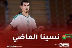 ماندي: “هناك ديناميكية جديدة وسنقدم كل شيء للذهاب بعيدا في الـ”كان””