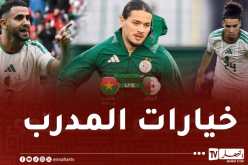 حاج موسى: “لا يهم من يلعب أساسيا ونحن مجموعة واحدة”