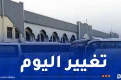 نقل.. تقديم موعد معاينة المركبات بحظيرة الخروبة