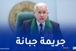 رئيس الاتحاد البرلماني العربي يُدين استهداف جامع في حمص بسوريا