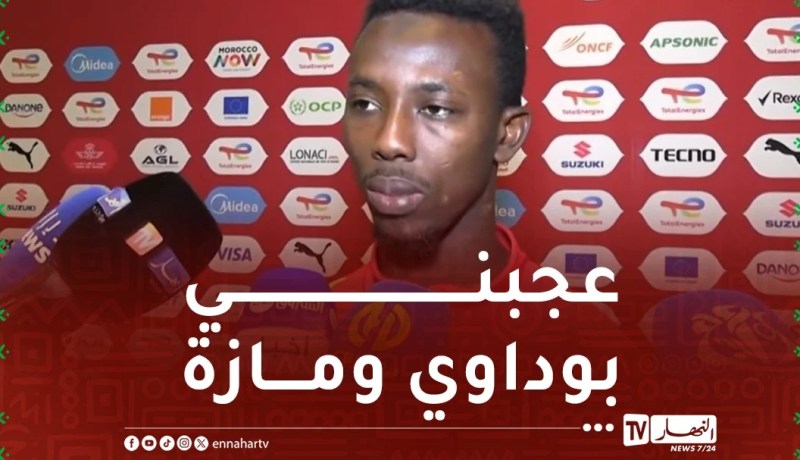 زوغرانا: “المنتخب الجزائري يملك مواهب كبيرة وهو من أبرز المرشحين في “الكان””