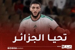 حجام: “قميص المنتخب الوطني يستحق التضحية”