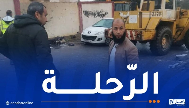 بومرداس.. ترحيل 161 عائلة من قاطني الشاليهات بتيجلابين