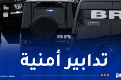 بمناسبة حلول السنة الميلادية.. شرطة وهران تسطر مخططا أمنيا خاصا