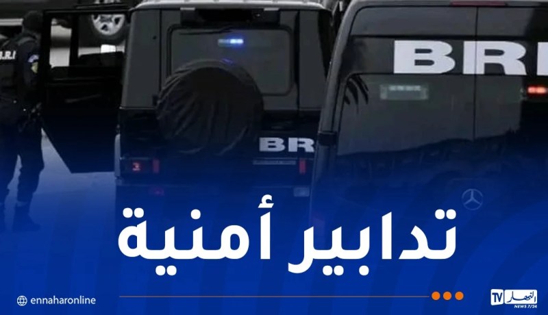 بمناسبة حلول السنة الميلادية.. شرطة وهران تسطر مخططا أمنيا خاصا