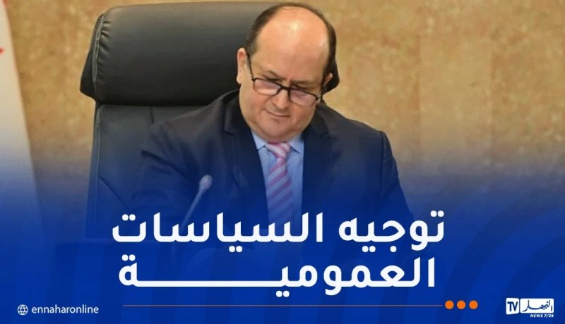 إنجاز أقطاب حضرية وتطوير إدارة المجال الجوي على طاولة اجتماع الحكومة