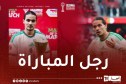 حاج موسى أفضل لاعب في مباراة غينيا الاستوائية