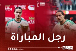 حاج موسى أفضل لاعب في مباراة غينيا الاستوائية