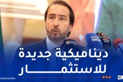 كمال مولى يُشيد بدعم الرئيس تبون.. وهذا ما صرح به