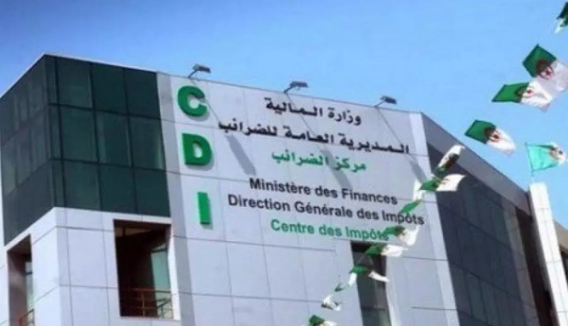 تمديد أجل تسديد القسط الأخير من الضريبة الجزافية الوحيدة