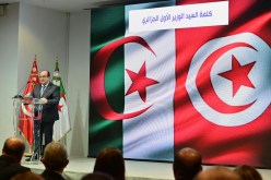 تونس.. افتتاح أشغال المنتدى الاقتصادي الجزائري-التونسي