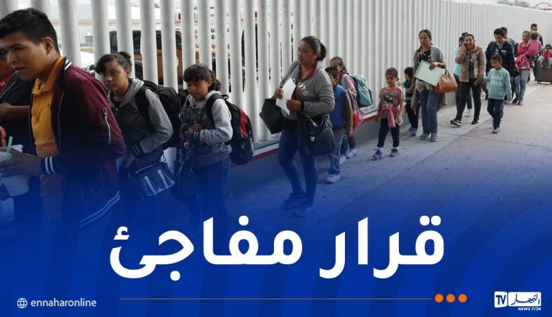 تذكرة مجانية و 3 آلاف دولار لمن يغادر هذا البلد