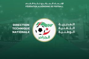 الفاف تحدد رزنامة الوحدة الخامسة لتكوين المحضرين البدنيين وتدعو المعنيين لتأكيد مشاركتهم