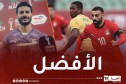 مصر أول المتأهلين إلى الدور ثمن النهائي والشناوي الأفضل