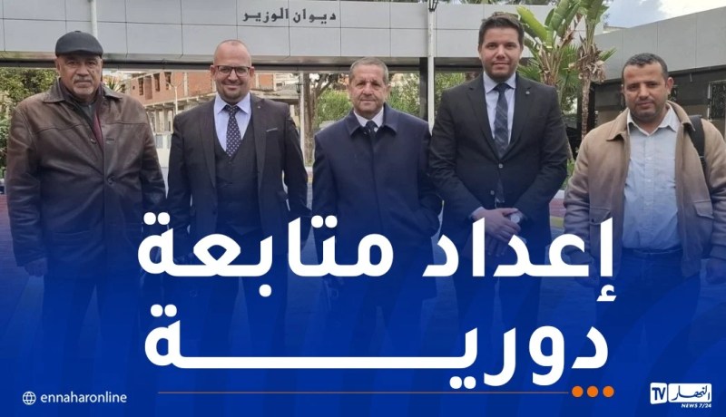 توفير السكن للأساتذة الجامعيين.. اجتماع مهم بين عمارنة و وزارة التعليم العالي