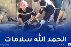 الطارف.. إنقاذ طفلة من داخل بئر بـ لمروج