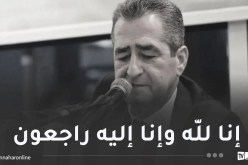 عميد أغنية المالوف أحمد عوابدية في ذمة الله