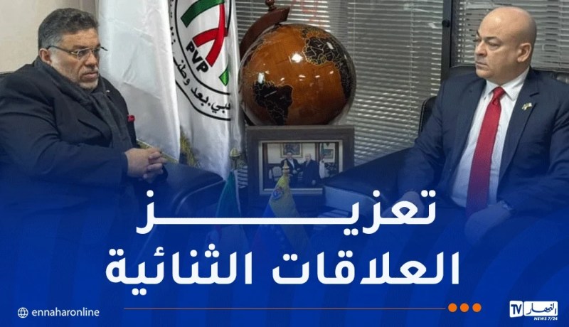  بالصور.. حزب صوت الشعب يستقبل سفير فنزويلا بالجزائر