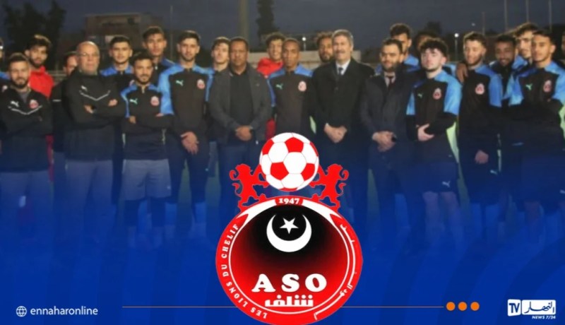 والي الشلف ابراهيم غميرد يقوم بزيارة تحفيزية لفريق أولمبي الشلف