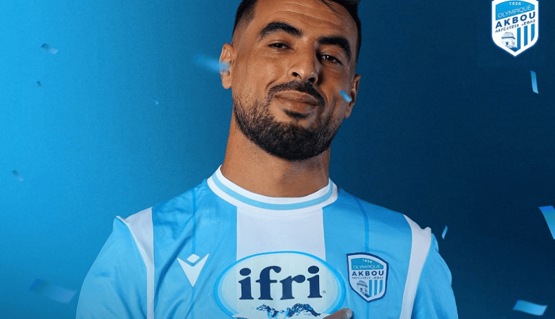 حيتالة أفضل لاعب للشهر في أولمبيك أقبو