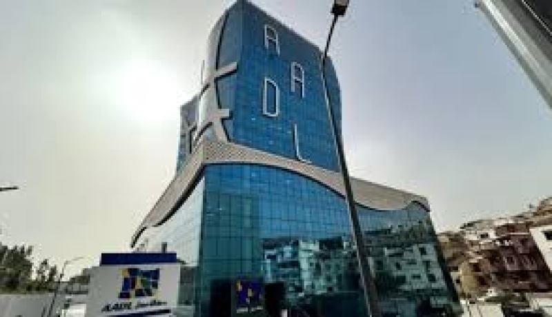 بيان هام من وكالة عدل