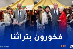 الجزائر تفوز بجائزة أفضل جناح ضمن أكبر فعالية ثقافية بواشنطن