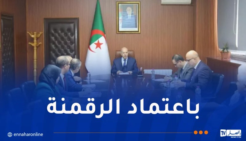 سايحي يؤكد على جعل المعهد الوطني للعمل فضاء مرجعيا للتكوين