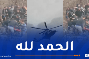 إنقاذ 3 أشخاص محصورين بوادي سيباو في تيزي وزو