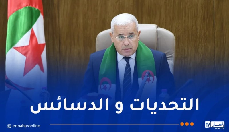 بوغالي: وعي الجزائريين وتماسكهم سيكون السد المنيع أمام كل المؤامرات