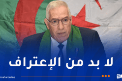 وزير المجاهدين: جرائم الاستعمار بالجزائر لا تسقُط بالتقادم ولا يمكن طيّها بالتناسي