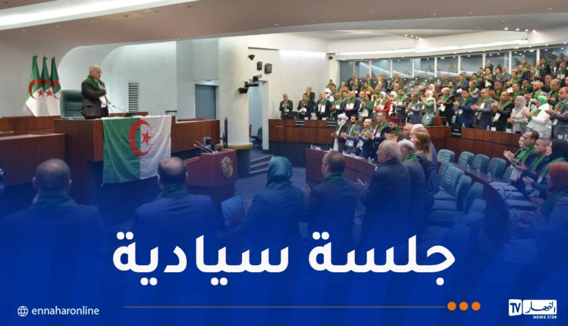 بوغالي: تجريم الاستعمار وفاءٌ للذاكرة الوطنية والتزام أخلاقي تجاه الأجيال