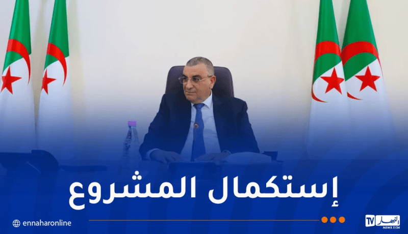 جلاوي يُؤكد على استكمال مشروع الخط المنجمي الغربي قبل نهاية السنة