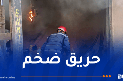 إندلاع حريق في ورشة خياطة ومخزن بتامنغست