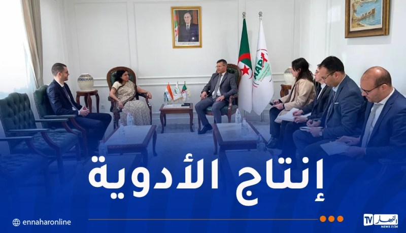 بحث سبل تعزيز الاستثمارات الهندية في الجزائر