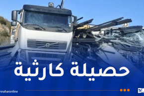 وفاة 7 أشخاص في الحوادث خلال 24 ساعة