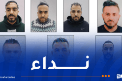 درك سيدي بلعباس يوجه نداء للجمهور حول هؤلاء الأشخاص