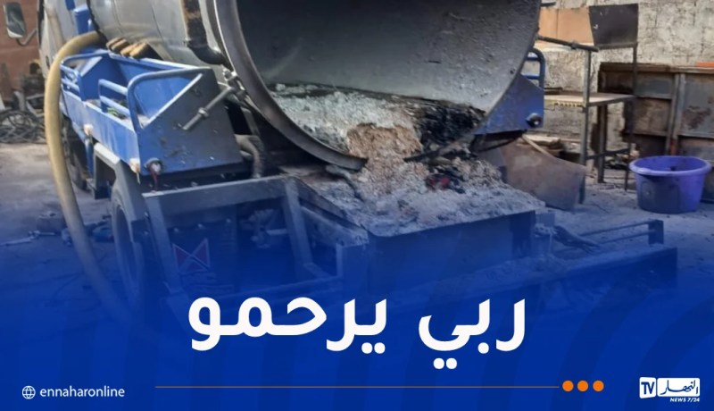 وفاة شخص في حادث انفجار خزان ببومرداس