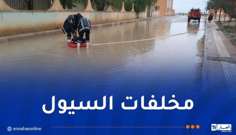 التقلبات الجوية.. إمتصاص مياه الأمطار بهذه الطرقات