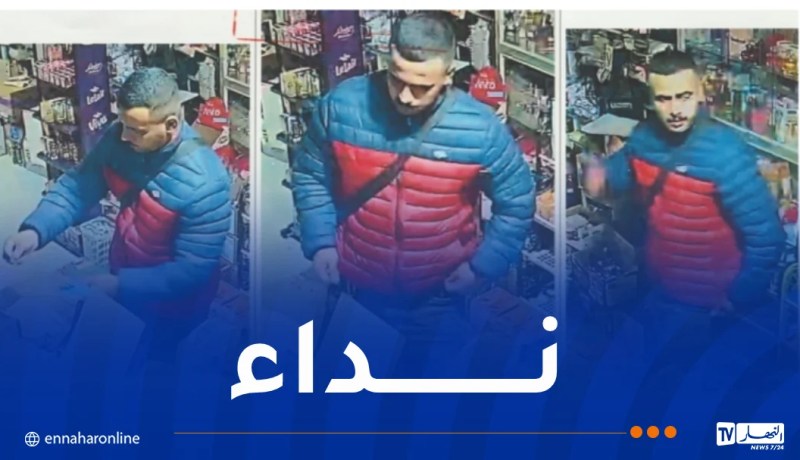 الدرك الوطني بسكيكدة يوجه نداء للجمهور