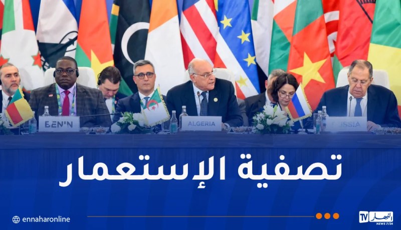 عطاف: الشراكة الإفريقية-الروسية تُشكل رافدا رئيسيا في بناء نظام دولي أكثر عدلا