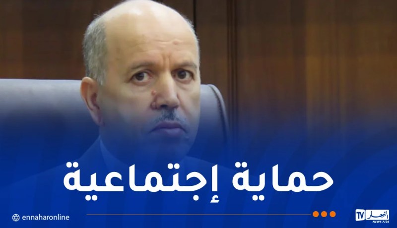 هذا ما قاله وزير العمل حول منحة البطالة