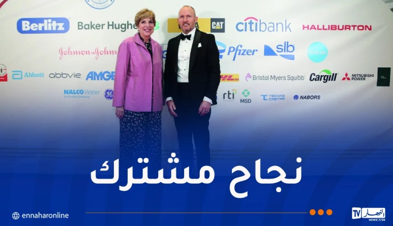 شراكة إقتصادية قوية بين الولايات المتحدة والجزائر