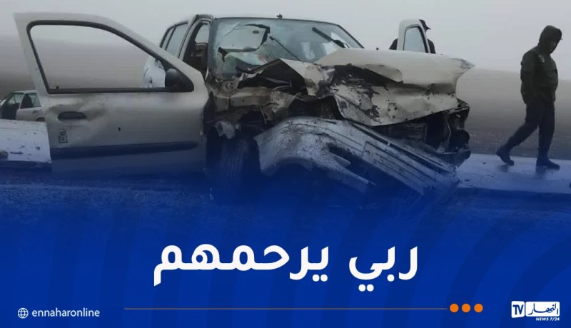 وفاة شخصين وجرح 5 آخرين في حادثي مرور بتيارت