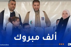 عدل.. تسليم المفاتيح للمستفدين بموقع بورعدة بالرغاية