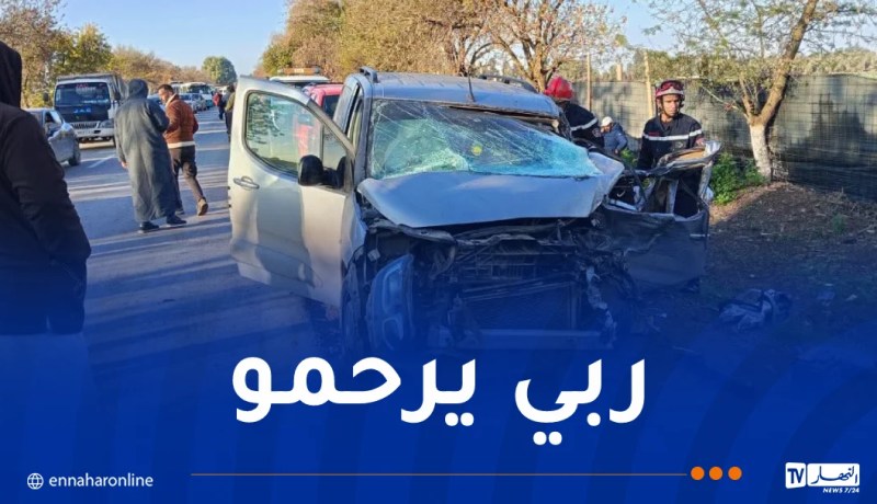 وفاة شخص في حادث مرور بعين الدفلى