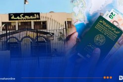  الحبس لـ 9 أشخاص حاولوا التحايل للاستفادة من 750 أورو منحة السفر للخارج 