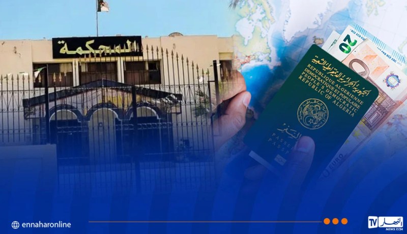  الحبس لـ 9 أشخاص حاولوا التحايل للاستفادة من 750 أورو منحة السفر للخارج 