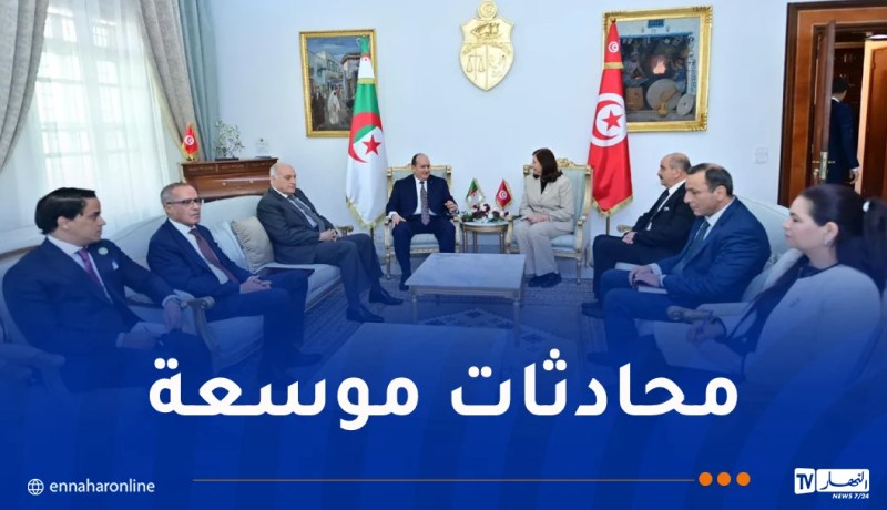 تونس تُنوه بمساهمة الجزائر في ضمان تزويدهم بالموارد الطاقوية